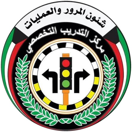TSTC
